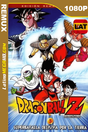 Dragon Ball Z: La Batalla más Grande del Mundo está por Comenzar (1990) Latino HD BDRemux 1080P ()