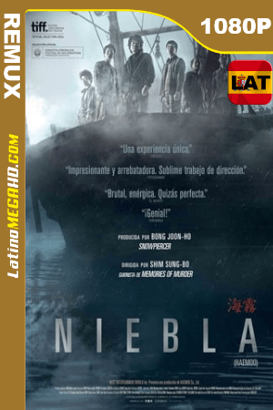 Niebla marina (2014) Latino HD BDREMUX 1080p ()