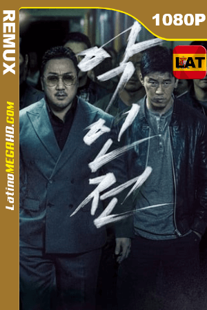 El Mafioso, el Policia, el Demonio (2019) Latino HD BDRemux 1080P ()