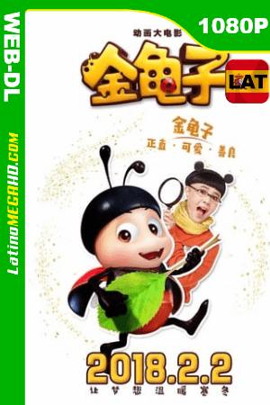 Ladybug Aventura de los Insectos (2018) Latino HD WEB-DL 1080P ()