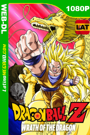 Dragon Ball Z: El Ataque del Dragon (1995) Latino HD WEB-DL 1080P REMASTERED ()
