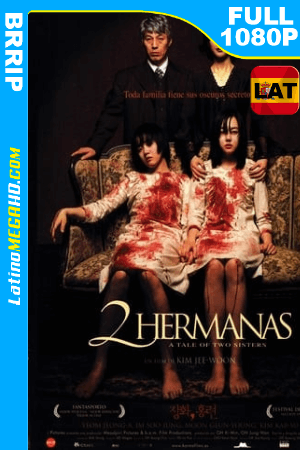 Dos Hermanas (2003) Latino HD 1080P ()
