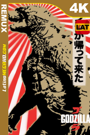 Godzilla (2014) Latino UltraHD BDREMUX 2160p ()