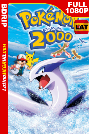 Pokémon 2: El Poder de Uno (1999) Latino HD BDRIP 1080P ()