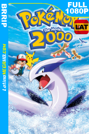Pokémon 2: El Poder de Uno (1999) Latino HD BRRIP 1080P ()