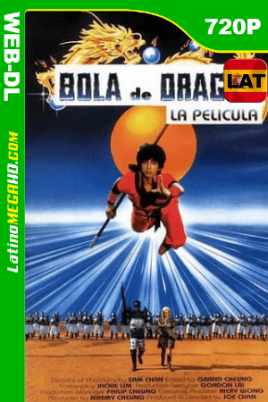 Dragon Ball: La Magia Comienza (1991) Latino HD WEB-DL 720P ()