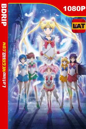 Pretty Guardian Sailor Moon Eternal: La película (Parte 1) (2021) Latino HD BDRIP 1080P ()