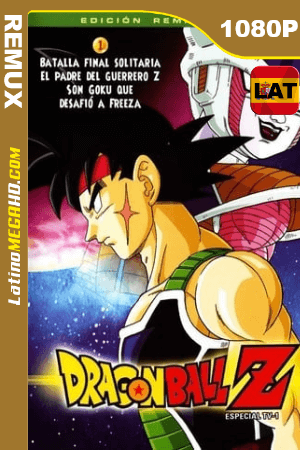 Dragon Ball Z: La Batalla de Freezer contra el Padre de Goku (1990) Latino HD BDRemux 1080P ()
