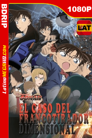 Detective Conan: El caso del francotirador dimensional (2014) Latino HD BDRip 1080p ()