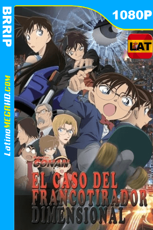 Detective Conan: El caso del francotirador dimensional (2014) Latino HD BRRip 1080P ()